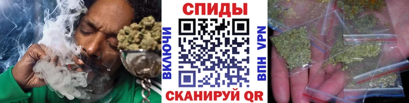 БУТИРАТ жидкий экстази  Баймак 