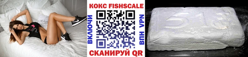 COCAIN Columbia  Баймак 