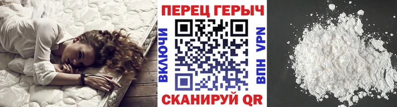 цена наркотик  Баймак  ГЕРОИН гречка 