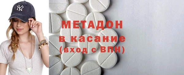 соль ск Аркадак