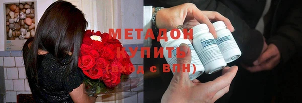соль ск Аркадак