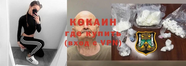 jwh Армянск
