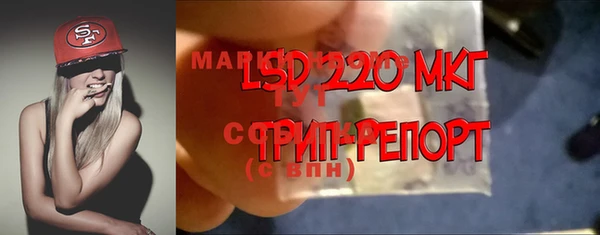 jwh Армянск