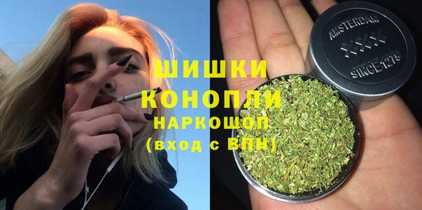 jwh Армянск