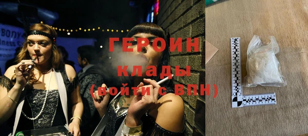 соль ск Аркадак