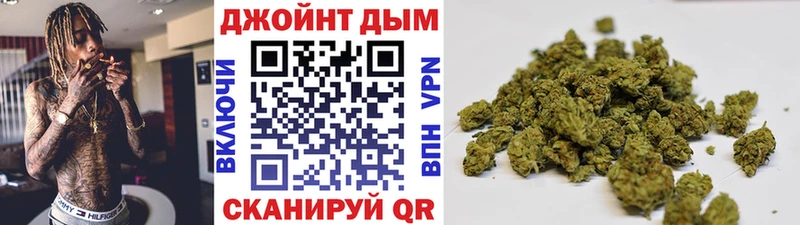 дарнет шоп  даркнет какой сайт  Бошки Шишки AK-47  Баймак  OMG ссылки 